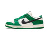 Nike Dunk Low Lottery Malachite