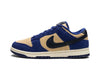 Nike Dunk Low LX Blue Suede (W)