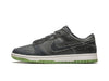 Nike Dunk Low Premium Halloween (2022)