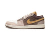 Air Jordan 1 Low Craft Inside Out Taupe Haze