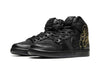 Nike SB Dunk High FAUST Black Gold