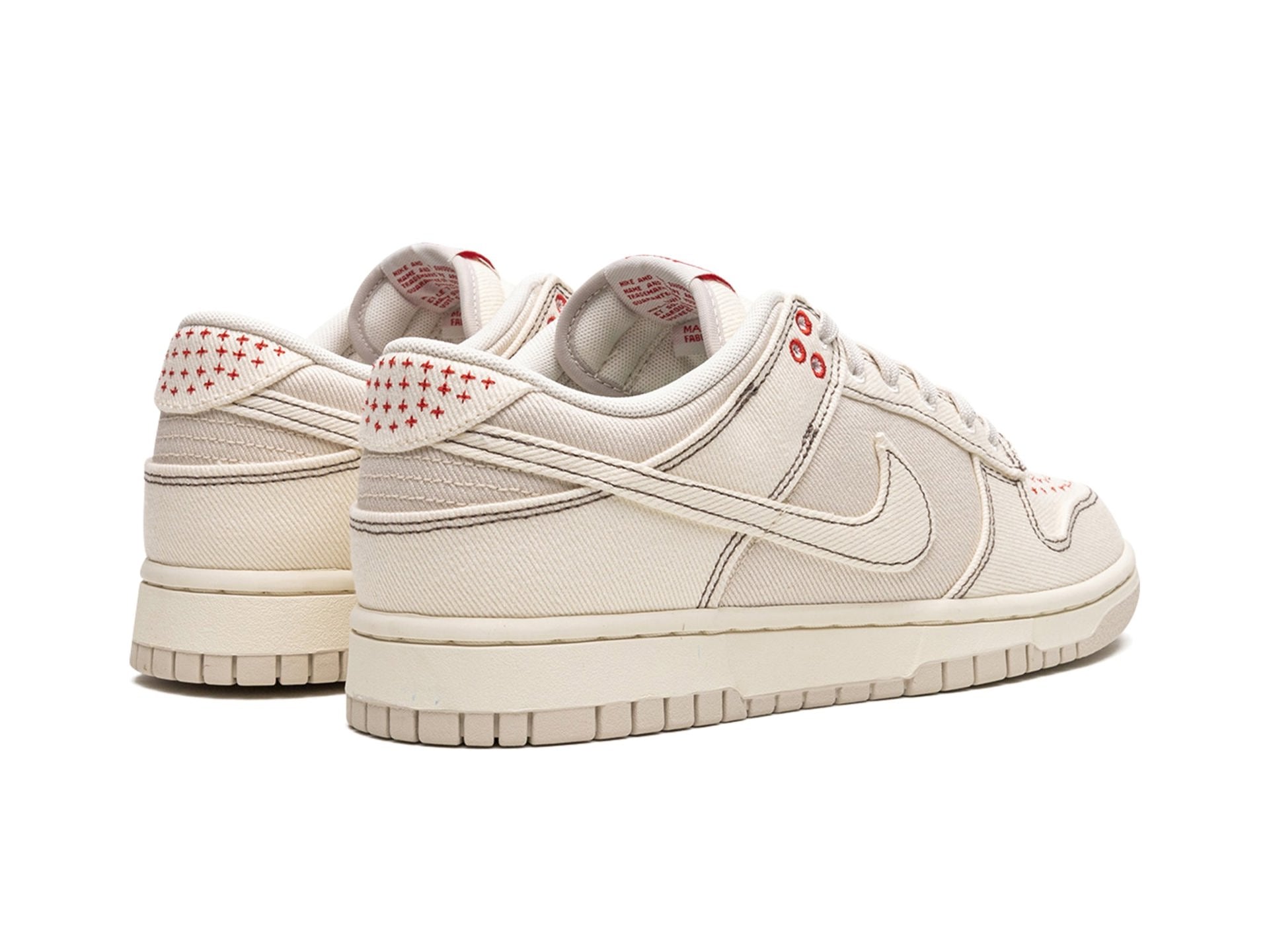 Nike Dunk Low Denim Light Orewood Brown
