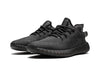 Adidas Yeezy Boost 350 V2 Mono Cinder