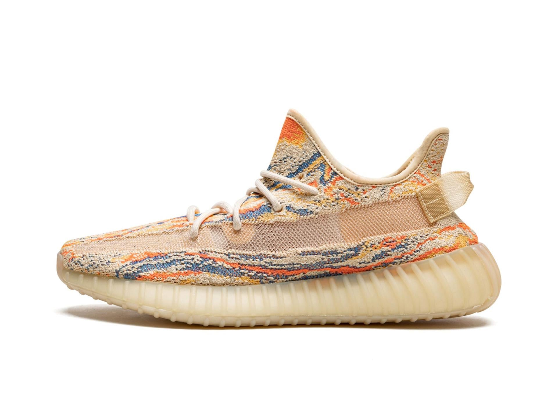 Adidas Yeezy Boost 350 V2 MX Oat