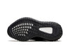 Adidas Yeezy Boost 350 V2 MX Rock