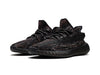 Adidas Yeezy Boost 350 V2 MX Rock