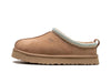 UGG Tazz Slipper Sand (Kids)