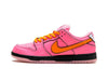 Nike SB Dunk Low The Powerpuff Girls Blossom