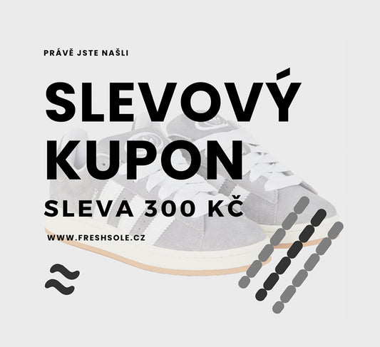 Slevový kupón 300Kč z Adidas Campus‎