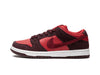 Nike SB Dunk Low Cherry