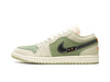 Air Jordan 1 Low Craft Inside Out Light Olive