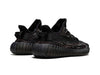 Adidas Yeezy Boost 350 V2 MX Rock