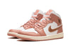 Air Jordan 1 Mid Red Stardust (W)