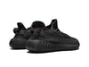 Adidas Yeezy Boost 350 V2 Black (Non-Reflective)