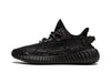 Adidas Yeezy Boost 350 V2 MX Rock