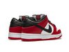Nike SB Dunk Low J-Pack Chicago (2020/2024)